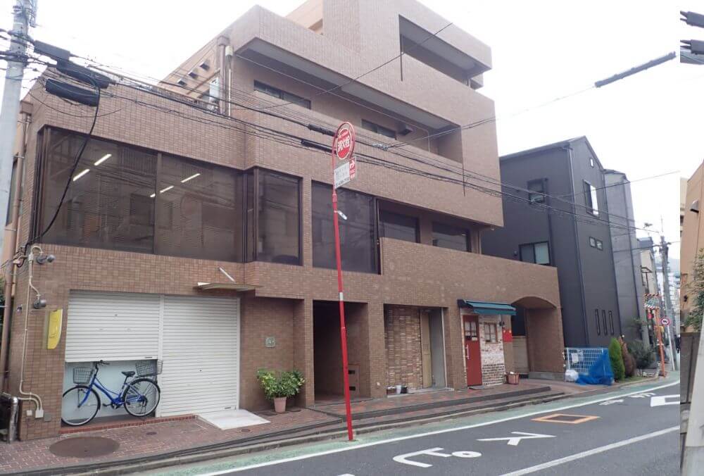 飯田橋事務所